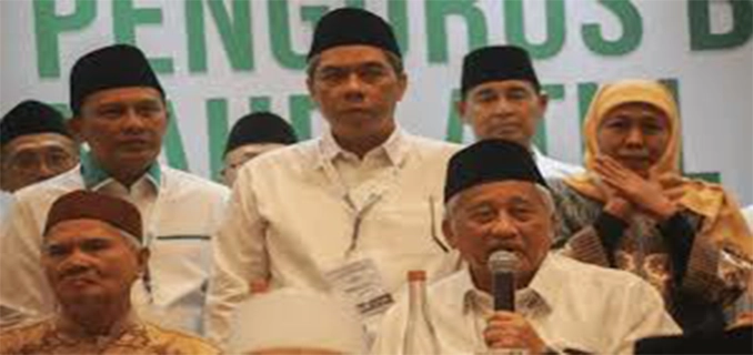 Rais Aam PBNU Maafkan Gus Yahya Undangan Peter Berkowitz